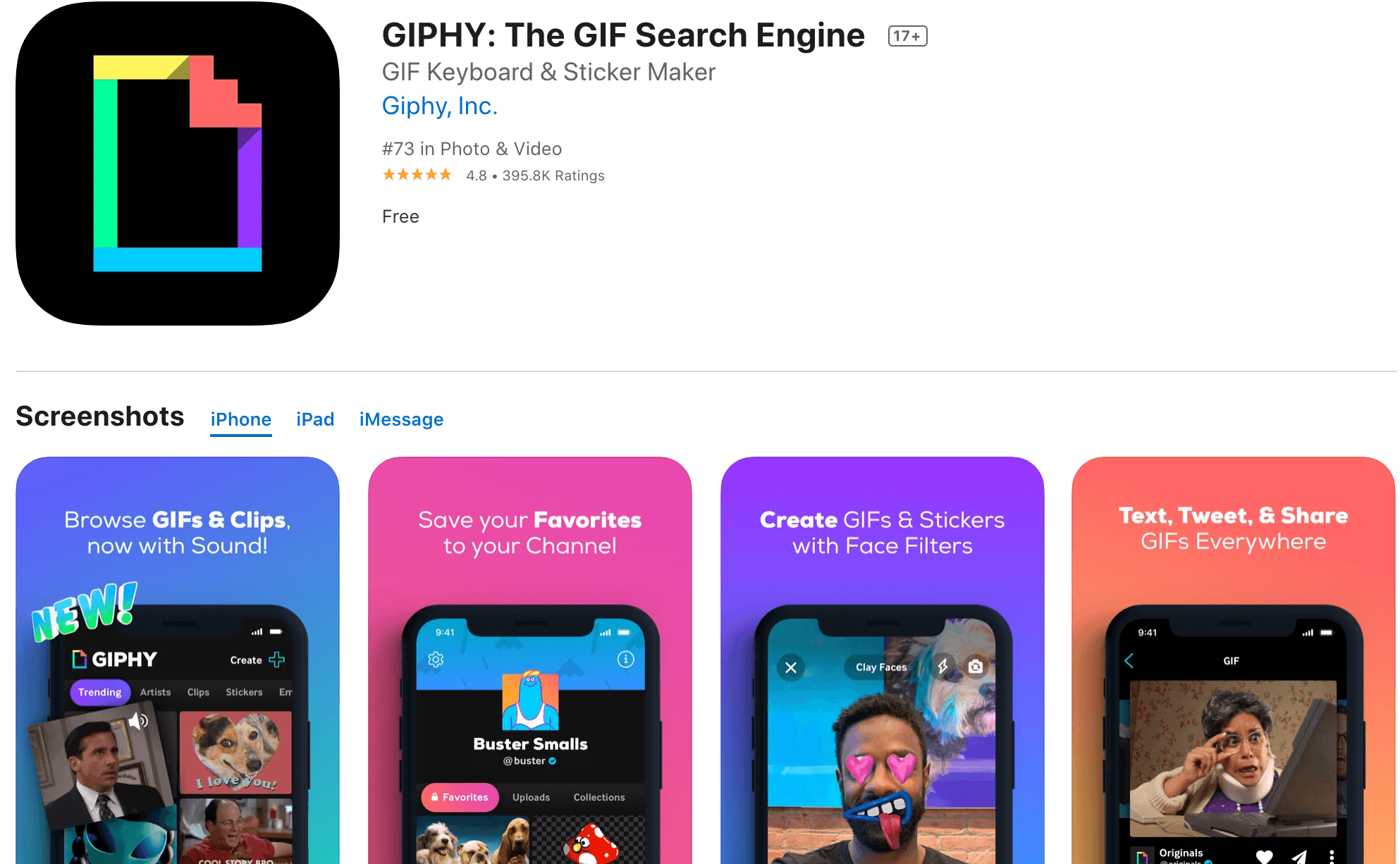 GIPHY